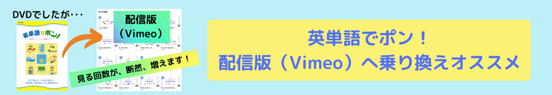 けこりん英語教室 – 児童・小学校英語・幼児・子供英会話教材