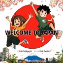 けこりん様おまとめ2点 純金小判 風神雷神（リバーシブル）60g | 高品質 金・プラチナ